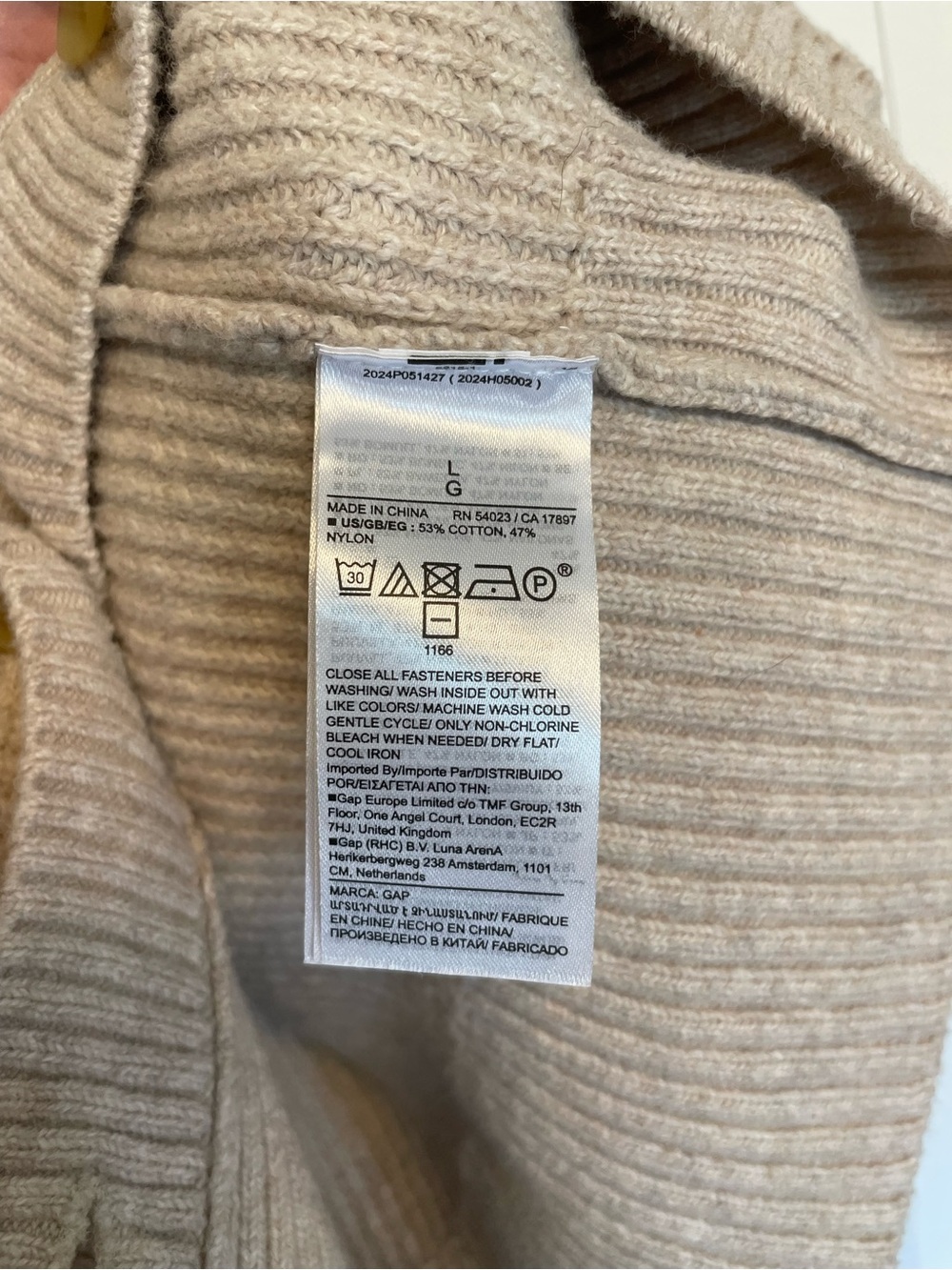 GAP Beige Ribbed Button-Front Sweater Vest - Picture 4 of 4